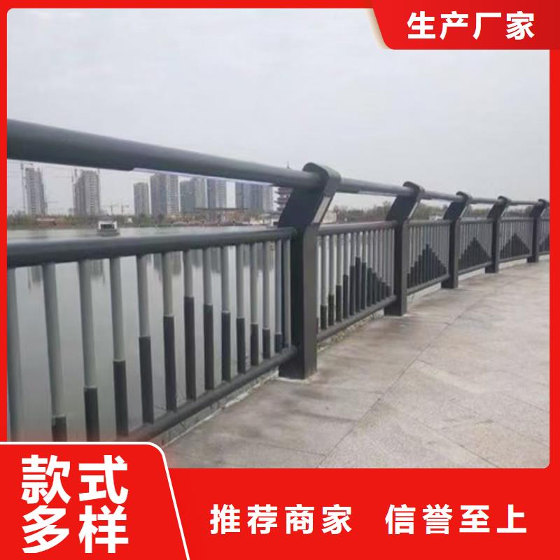护栏铝合金桥梁护栏发货及时