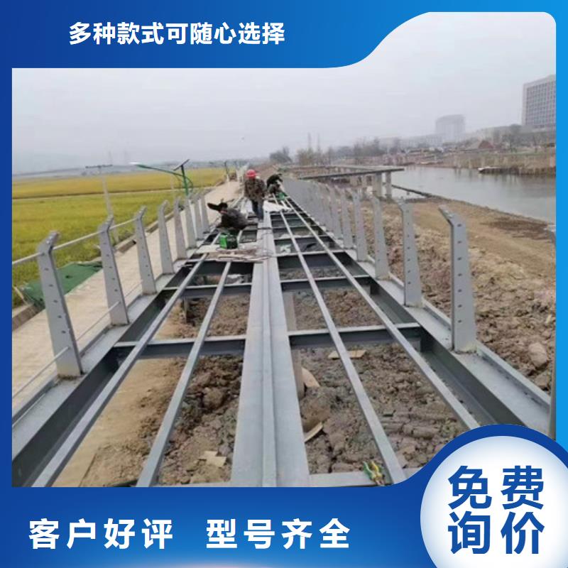 护栏,不锈钢复合管护栏实力雄厚品质保障