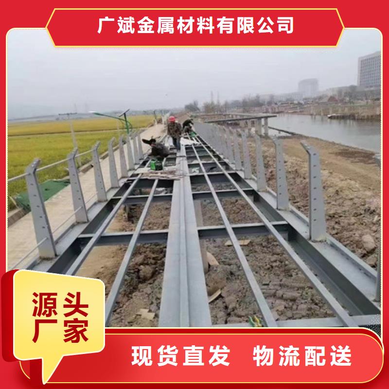 护栏【市政护栏】真材实料