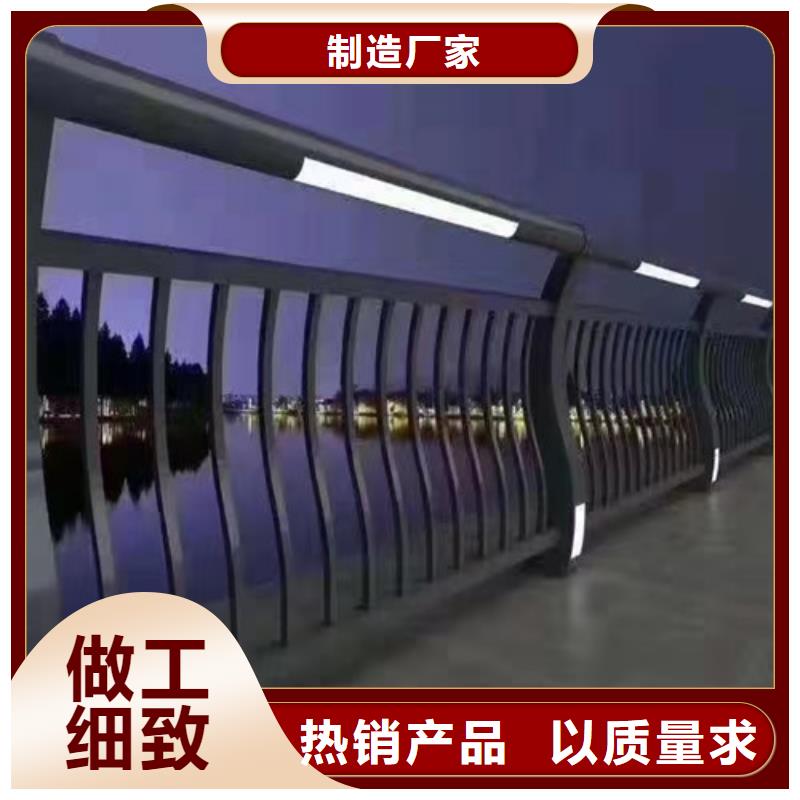 护栏 防护栏您想要的我们都有