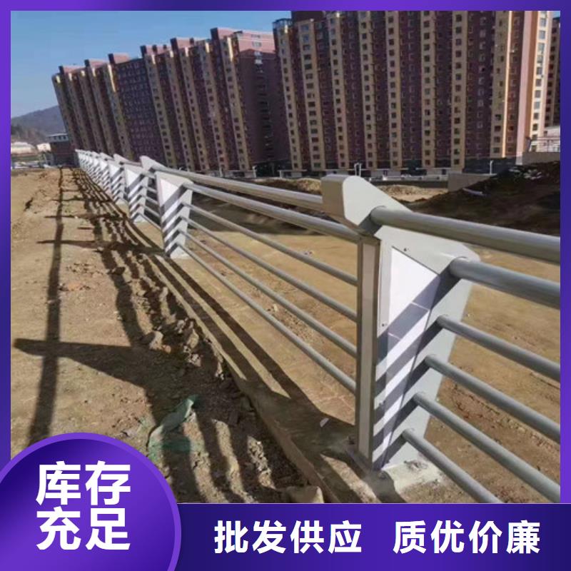 护栏铝合金桥梁护栏发货及时
