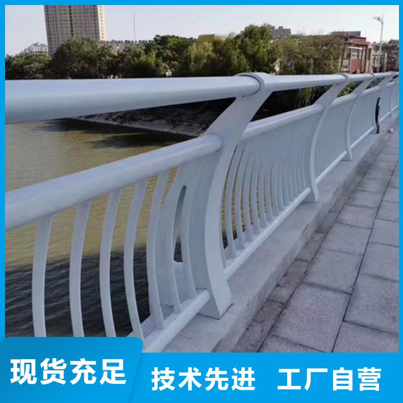 护栏灯光防撞护栏值得买