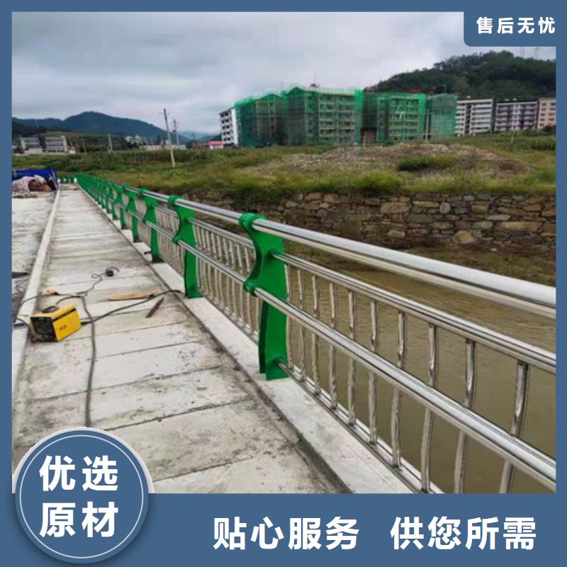 护栏中央分隔栏通过检测