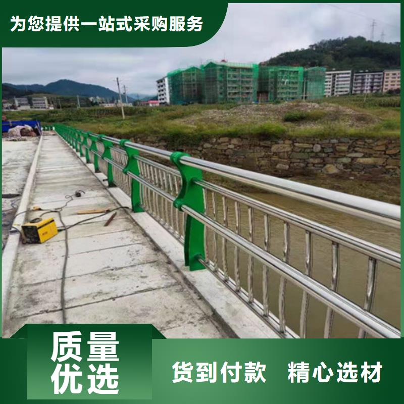 护栏【道路护栏】细节展示