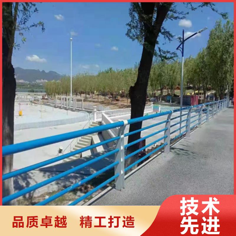 不锈钢复合管护栏-视频-不锈钢复合管护栏-四川省眉山市彭山|东坡|自贡|南充|广安|乐山|甘孜|广元|巴中【同城】服务商