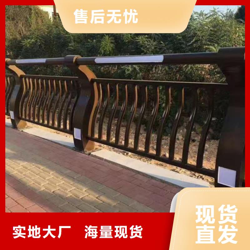 护栏铝合金桥梁护栏质检合格出厂