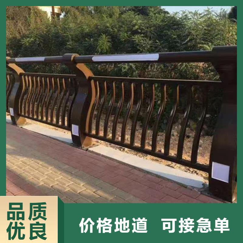 不锈钢复合管护栏-视频-不锈钢复合管护栏-四川省眉山市彭山|东坡|自贡|南充|广安|乐山|甘孜|广元|巴中【同城】服务商