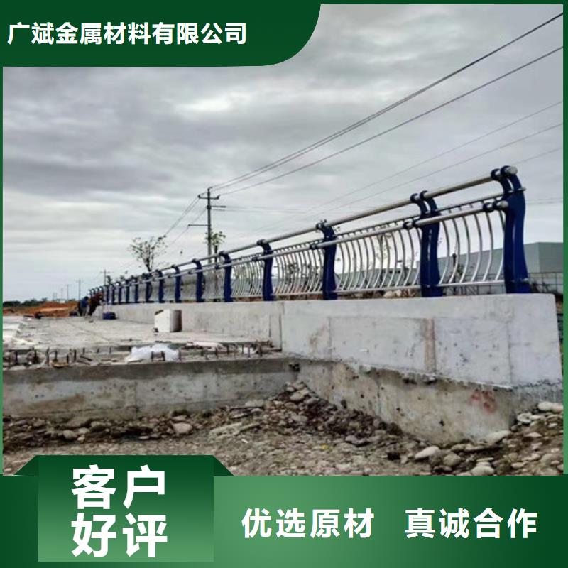 护栏 【防撞护栏】实力大厂家