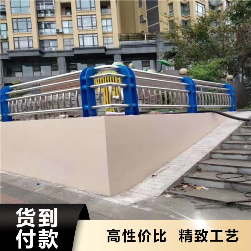 护栏【桥梁护栏】好产品放心购