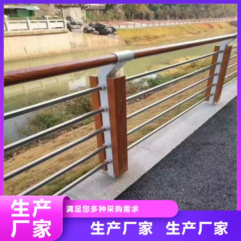 护栏 【波形护栏】大品牌值得信赖