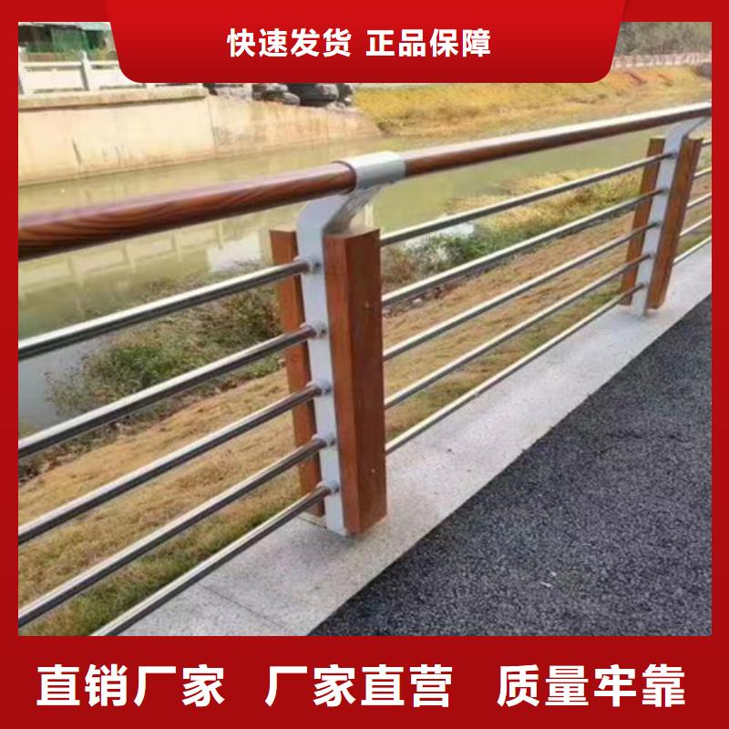不锈钢复合管护栏-视频-不锈钢复合管护栏-陕西省宝鸡市【本地】生产厂家-扶风|陇县|铜川|榆林|咸阳|汉中|西安