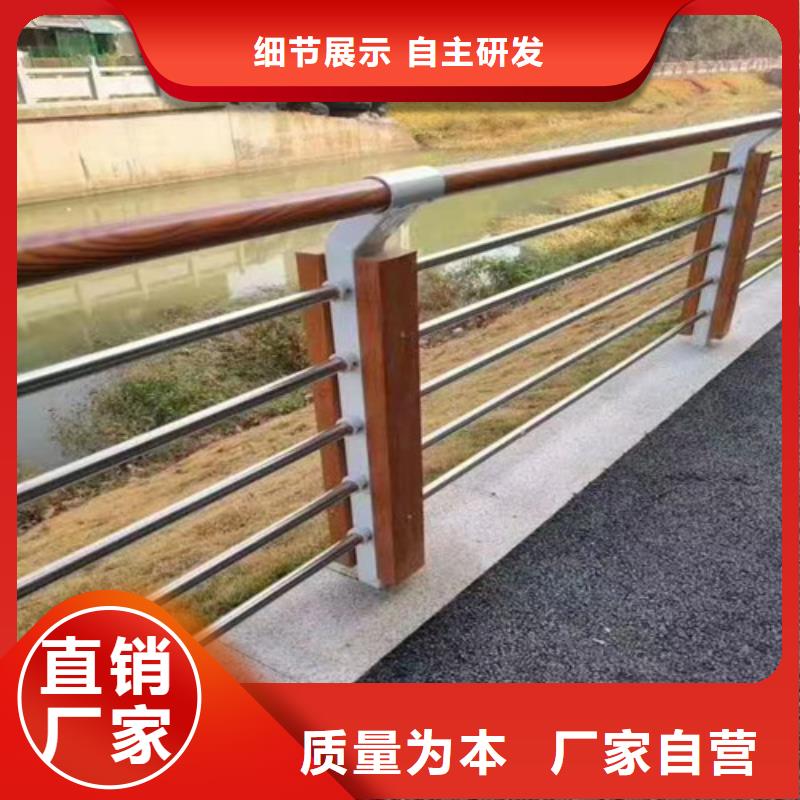 护栏 【城市景观防护栏】大厂家实力看得见