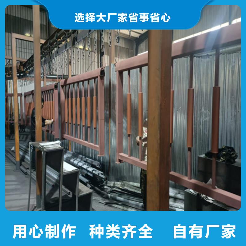 护栏-镀锌喷塑防撞栏专注质量