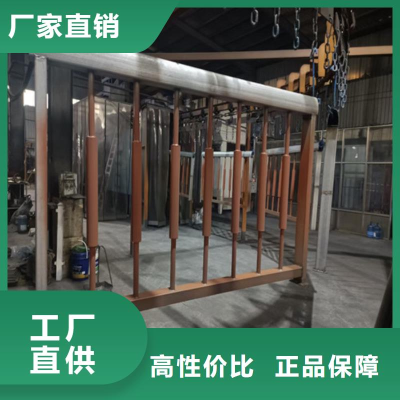 不锈钢复合管护栏-视频-不锈钢复合管护栏-陕西省宝鸡市【本地】生产厂家-扶风|陇县|铜川|榆林|咸阳|汉中|西安
