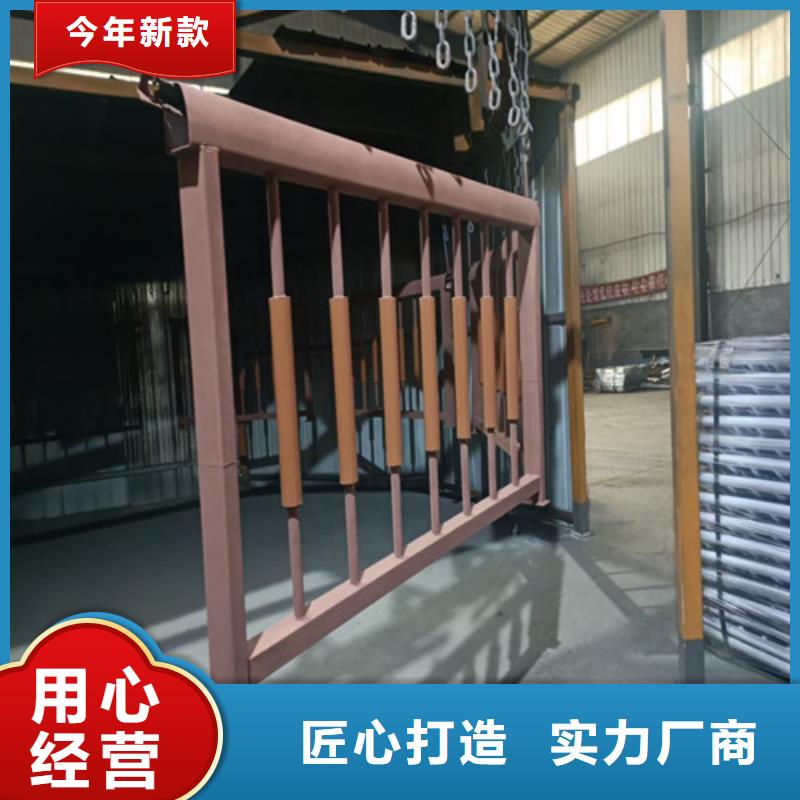不锈钢复合管护栏-视频-不锈钢复合管护栏-四川省眉山市彭山|东坡|自贡|南充|广安|乐山|甘孜|广元|巴中【同城】服务商