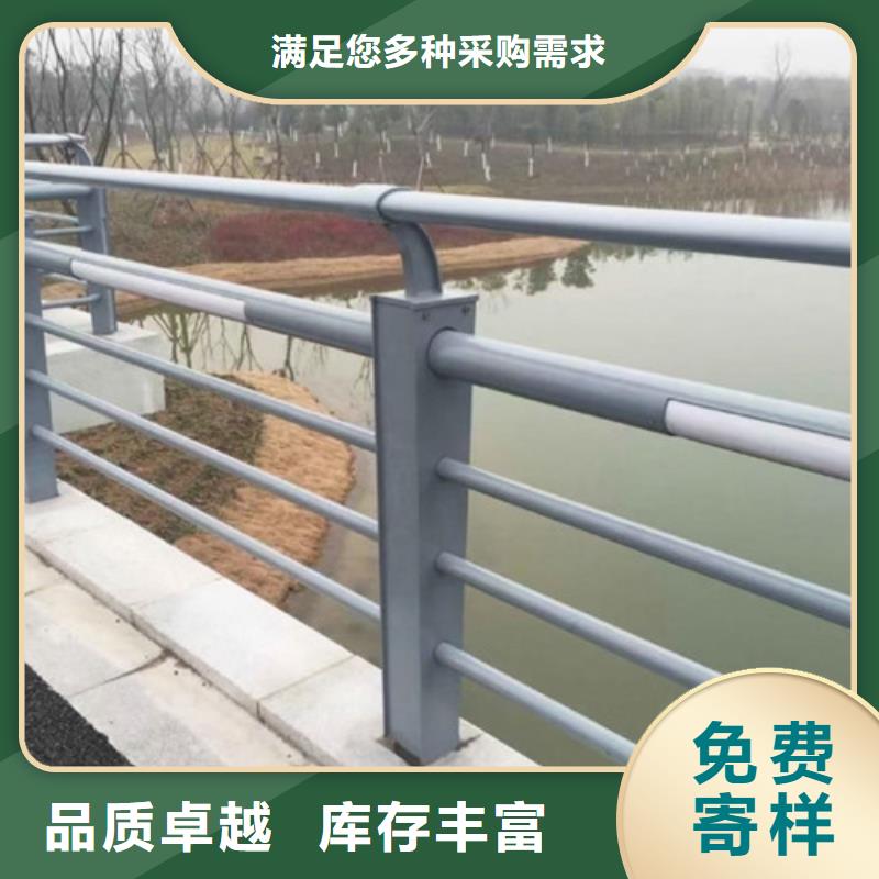 护栏河道护栏支持非标定制