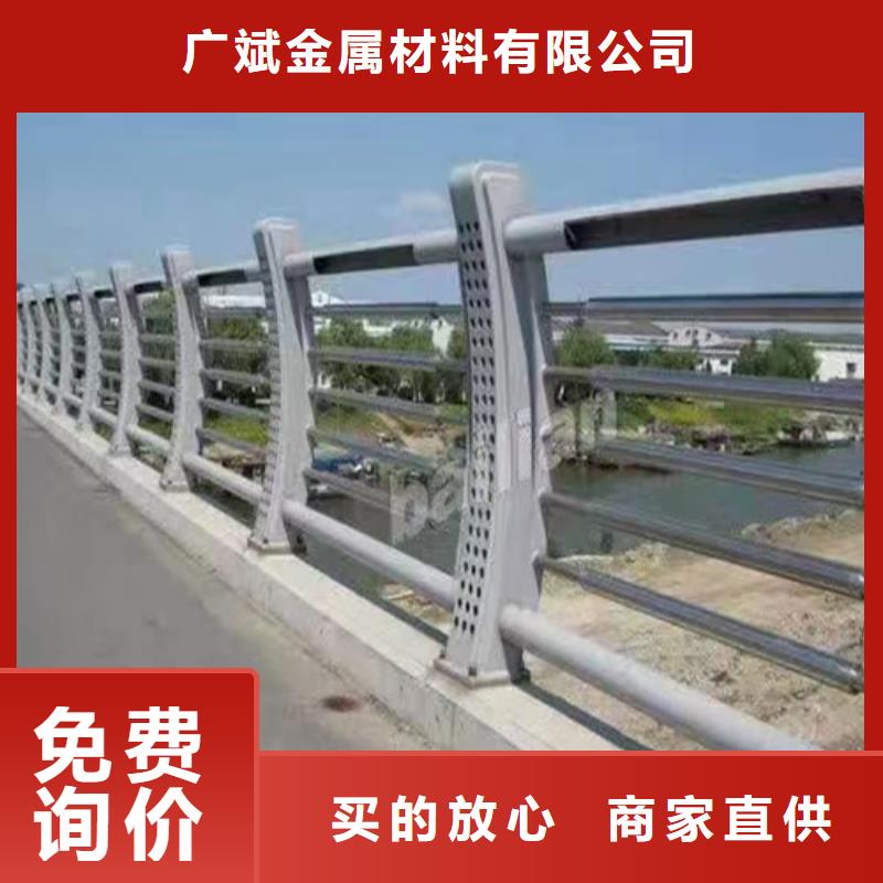 优惠的不锈钢桥梁护栏供应商