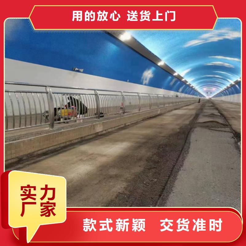 护栏镀锌管景观护栏真正的源头厂家
