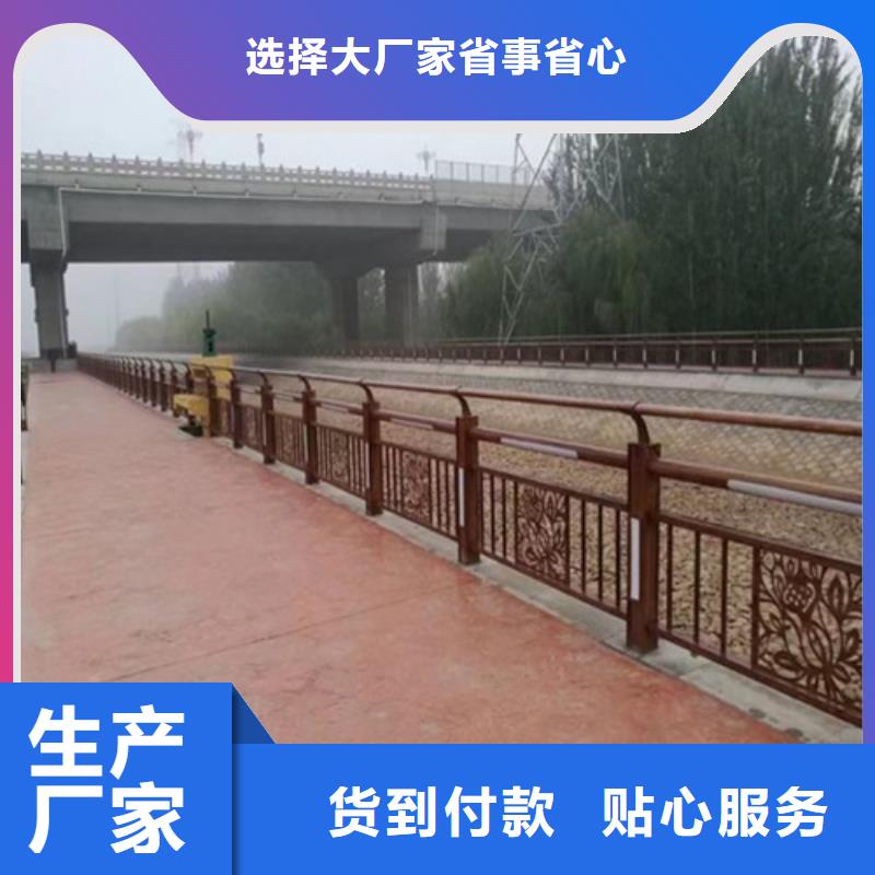 护栏【不锈钢复合管】每个细节都严格把关