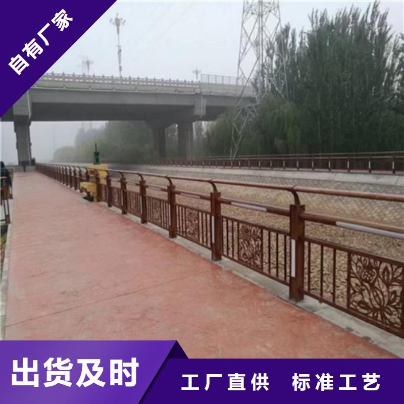 护栏201不锈钢复合管每个细节都严格把关