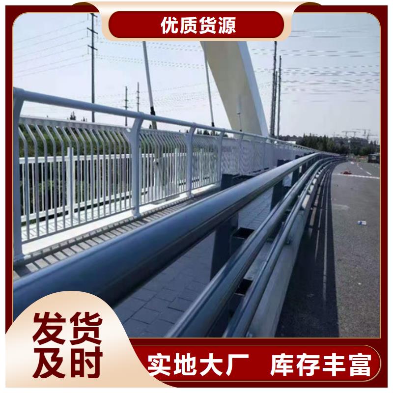 护栏,防撞立柱厂家直销货源充足