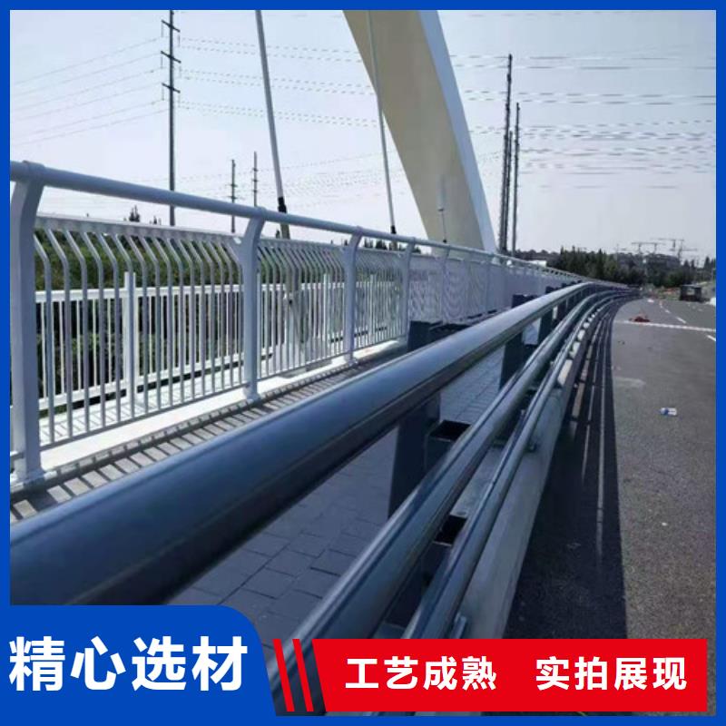 不锈钢复合管护栏-视频-不锈钢复合管护栏-陕西省宝鸡市【本地】生产厂家-扶风|陇县|铜川|榆林|咸阳|汉中|西安