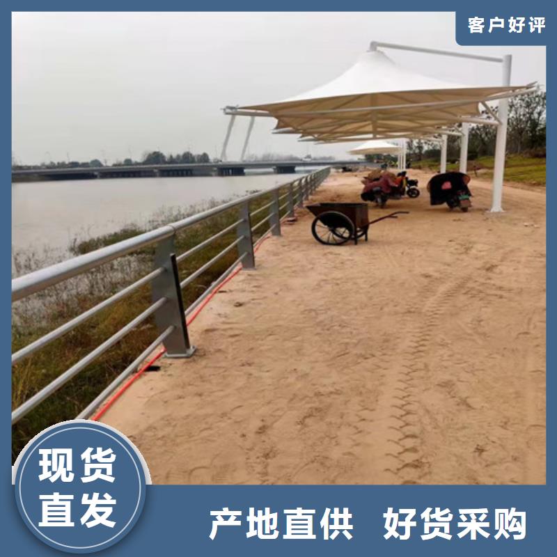 不锈钢复合管护栏-视频-贵州省黔南市广斌不锈钢复合管护栏可服务区域瓮安|福泉|黔东南|安顺|贵阳|六盘水|毕节|铜仁|黔西南等