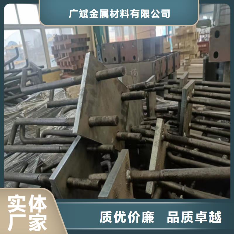 护栏 【防撞护栏】实力大厂家