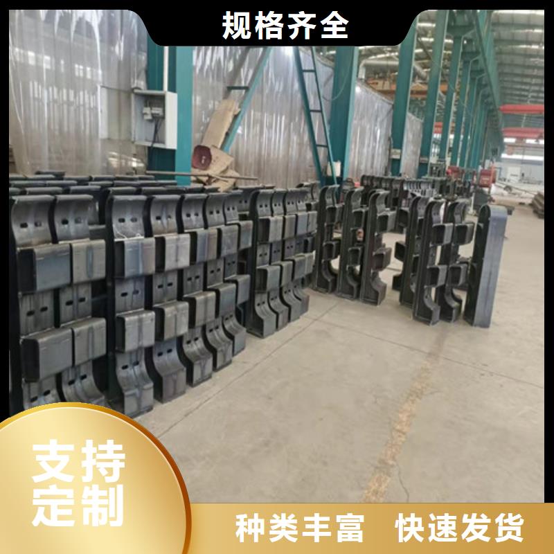 护栏镀锌管景观护栏真正的源头厂家