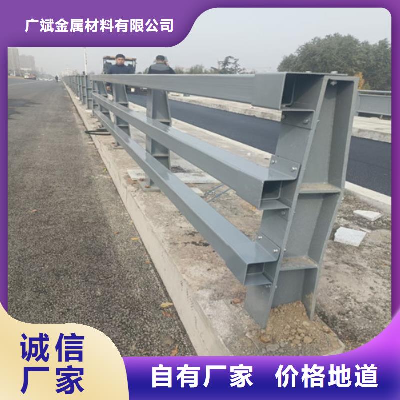 护栏_【人行道栏杆】价格低