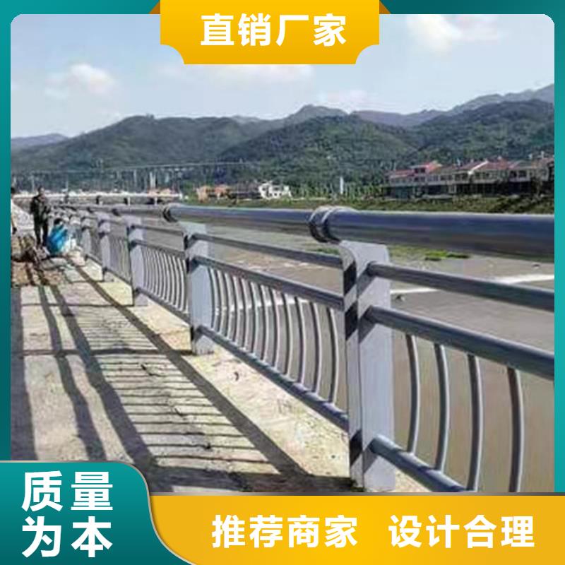 护栏_人车分流栏源厂供货