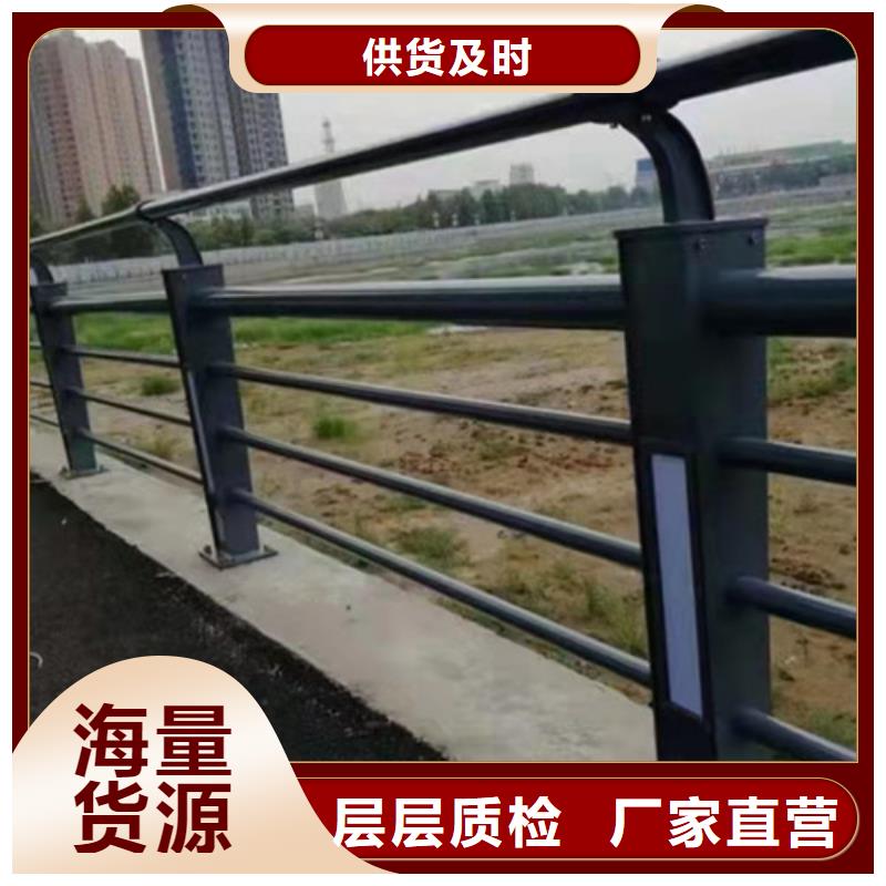 护栏M型防撞护栏实力商家供货稳定