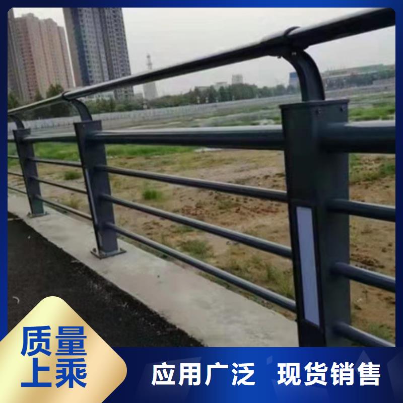 不锈钢复合管护栏-视频-贵州省黔南市广斌不锈钢复合管护栏可服务区域瓮安|福泉|黔东南|安顺|贵阳|六盘水|毕节|铜仁|黔西南等