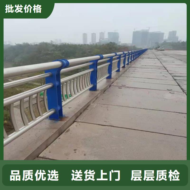 护栏铝合金桥梁护栏发货及时