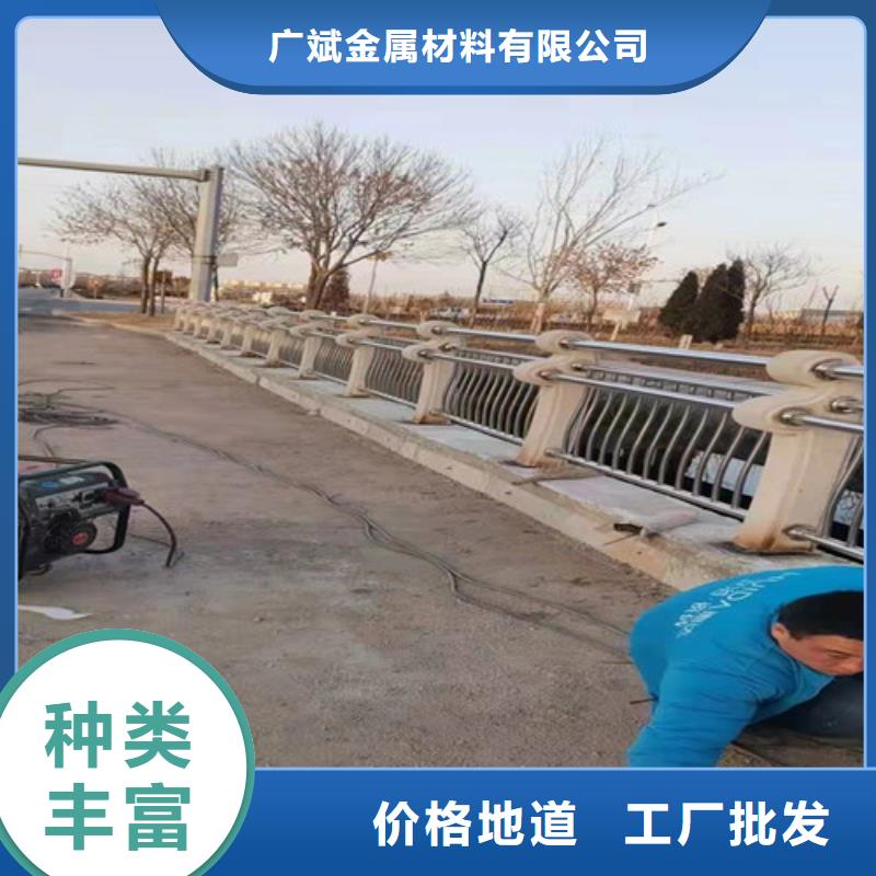 【护栏,河堤防撞护栏颜色尺寸款式定制】