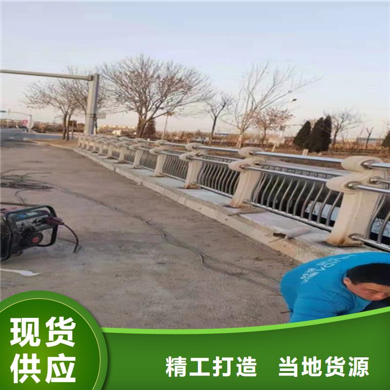 护栏 灯光防撞护栏来图定制