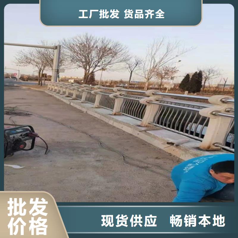 护栏【景观】护栏好品质售后无忧
