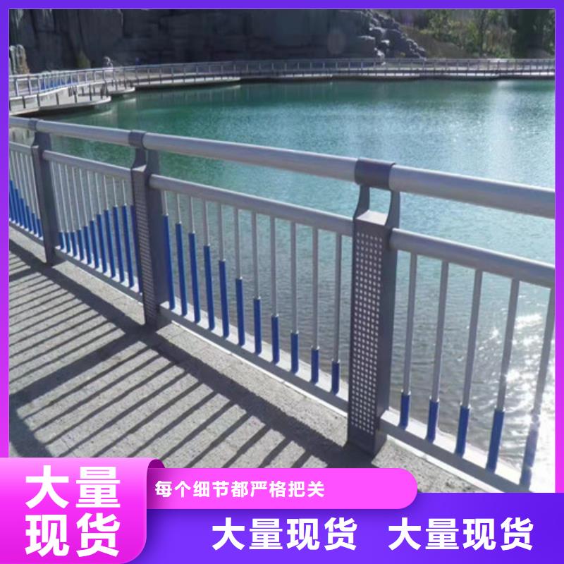 护栏城市景观防护栏好货有保障