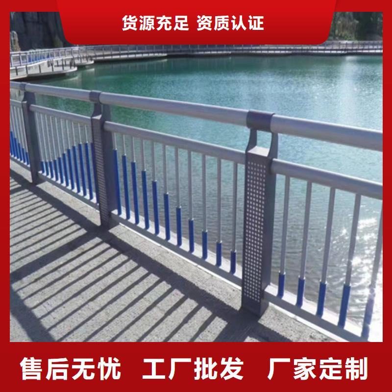 护栏 【波形护栏】大品牌值得信赖