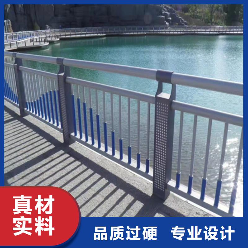 护栏河道护栏支持非标定制