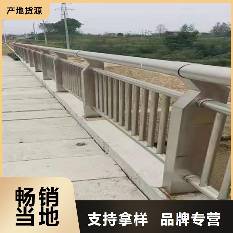 护栏-不锈钢复合管护栏质检合格发货