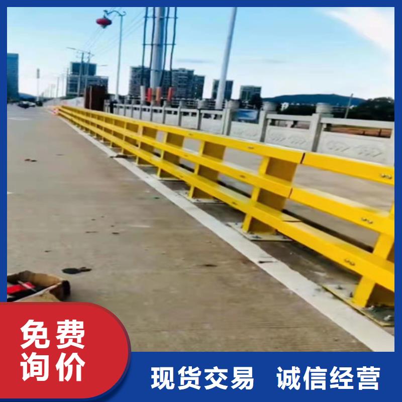 护栏【道路护栏】细节展示