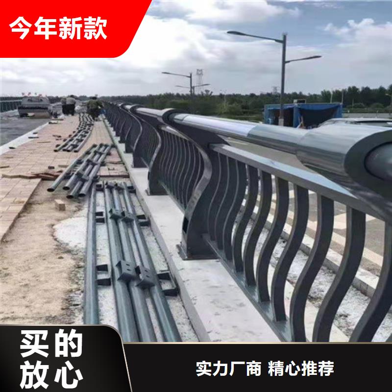 护栏201不锈钢复合管每个细节都严格把关