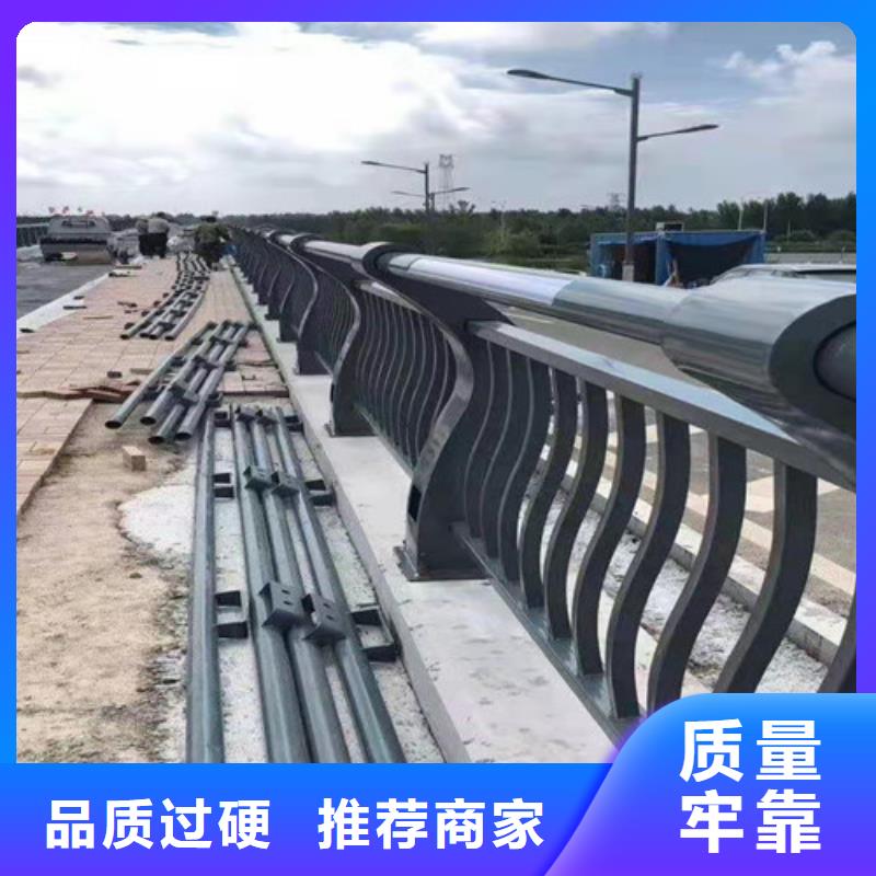不锈钢碳素钢复合管来电报价