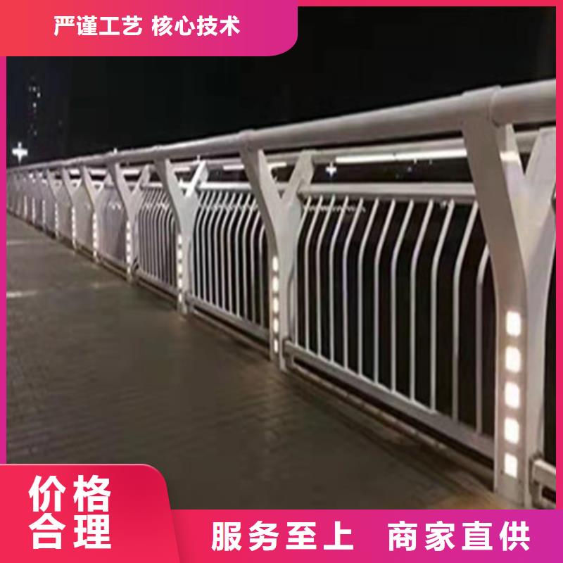 护栏【桥梁护栏】好产品放心购
