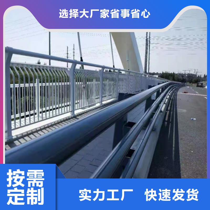 护栏_M型防撞护栏免费回电