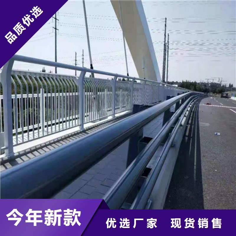 道路防撞栏杆采购厂家