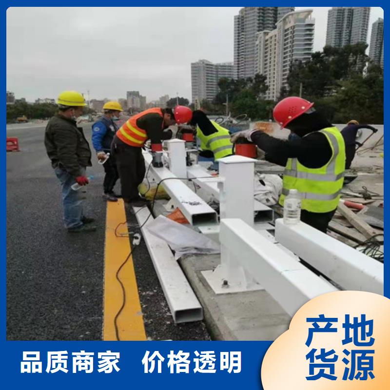 不锈钢复合管护栏-视频-不锈钢复合管护栏-陕西省宝鸡市【本地】生产厂家-扶风|陇县|铜川|榆林|咸阳|汉中|西安