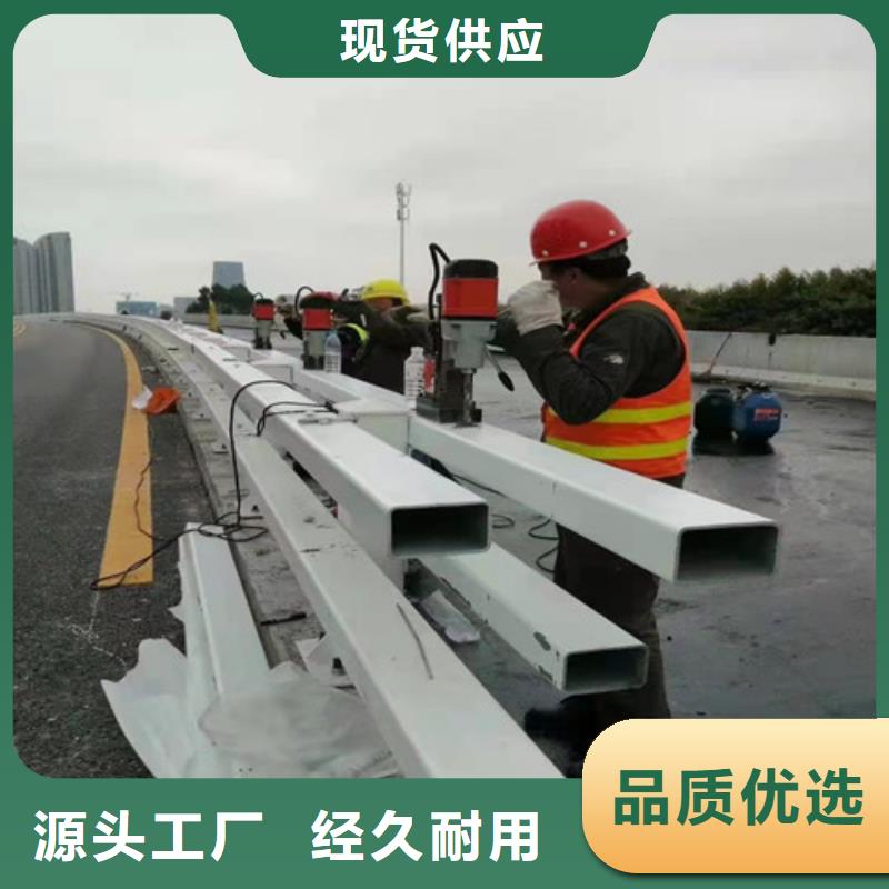 【护栏,河堤防撞护栏颜色尺寸款式定制】