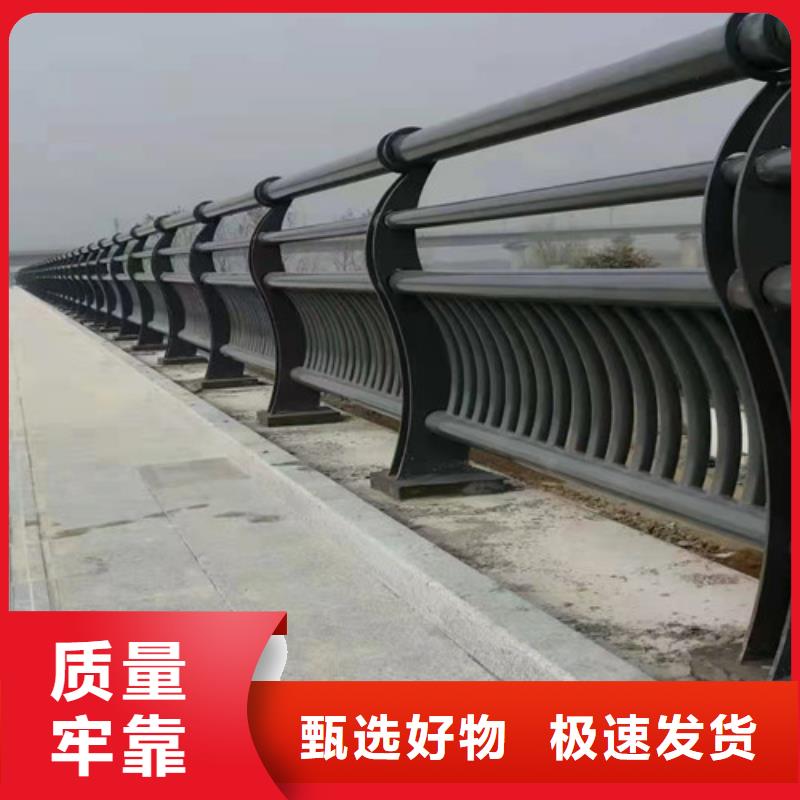 不锈钢复合管护栏-视频-不锈钢复合管护栏-陕西省宝鸡市【本地】生产厂家-扶风|陇县|铜川|榆林|咸阳|汉中|西安